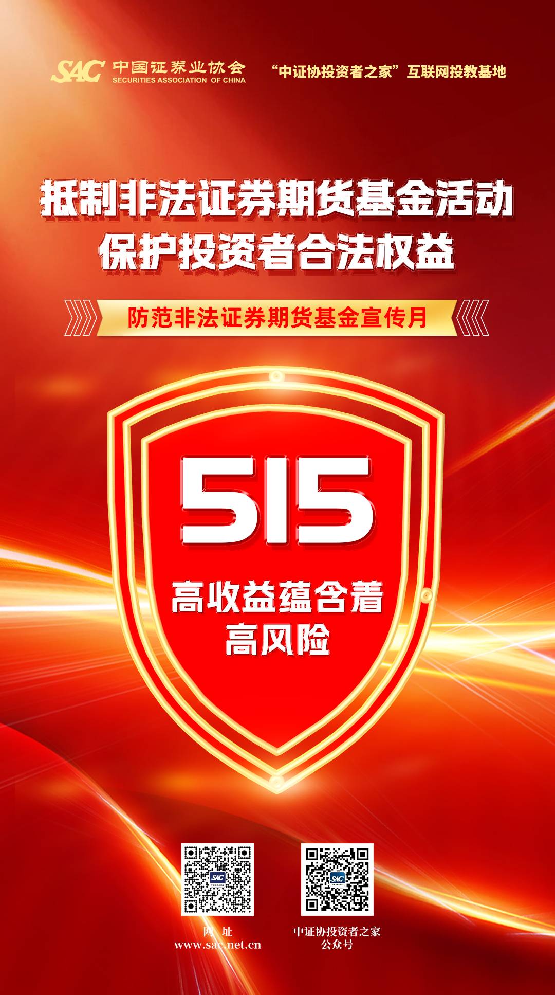 微信图片_20240515154152(1).jpg