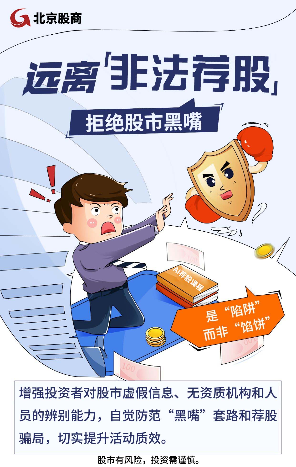 微信图片_20250516172601.jpg