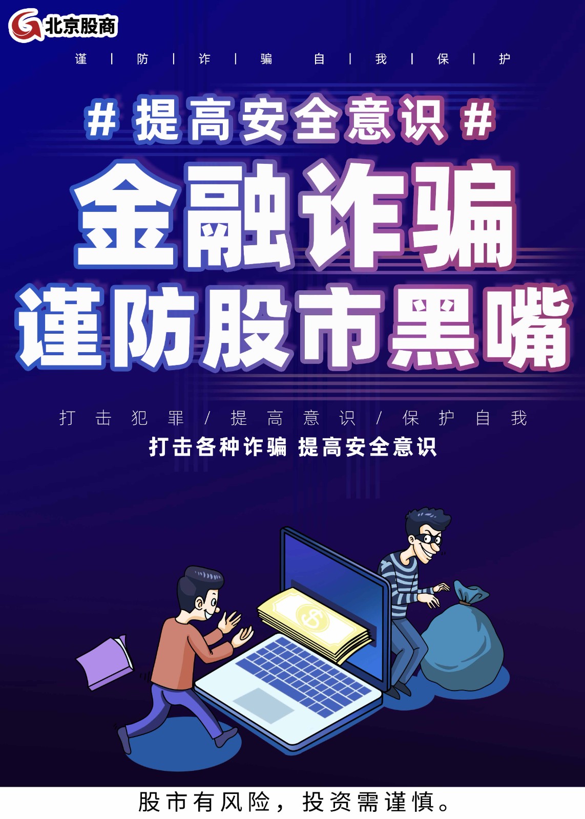 微信图片_20250520143656.jpg