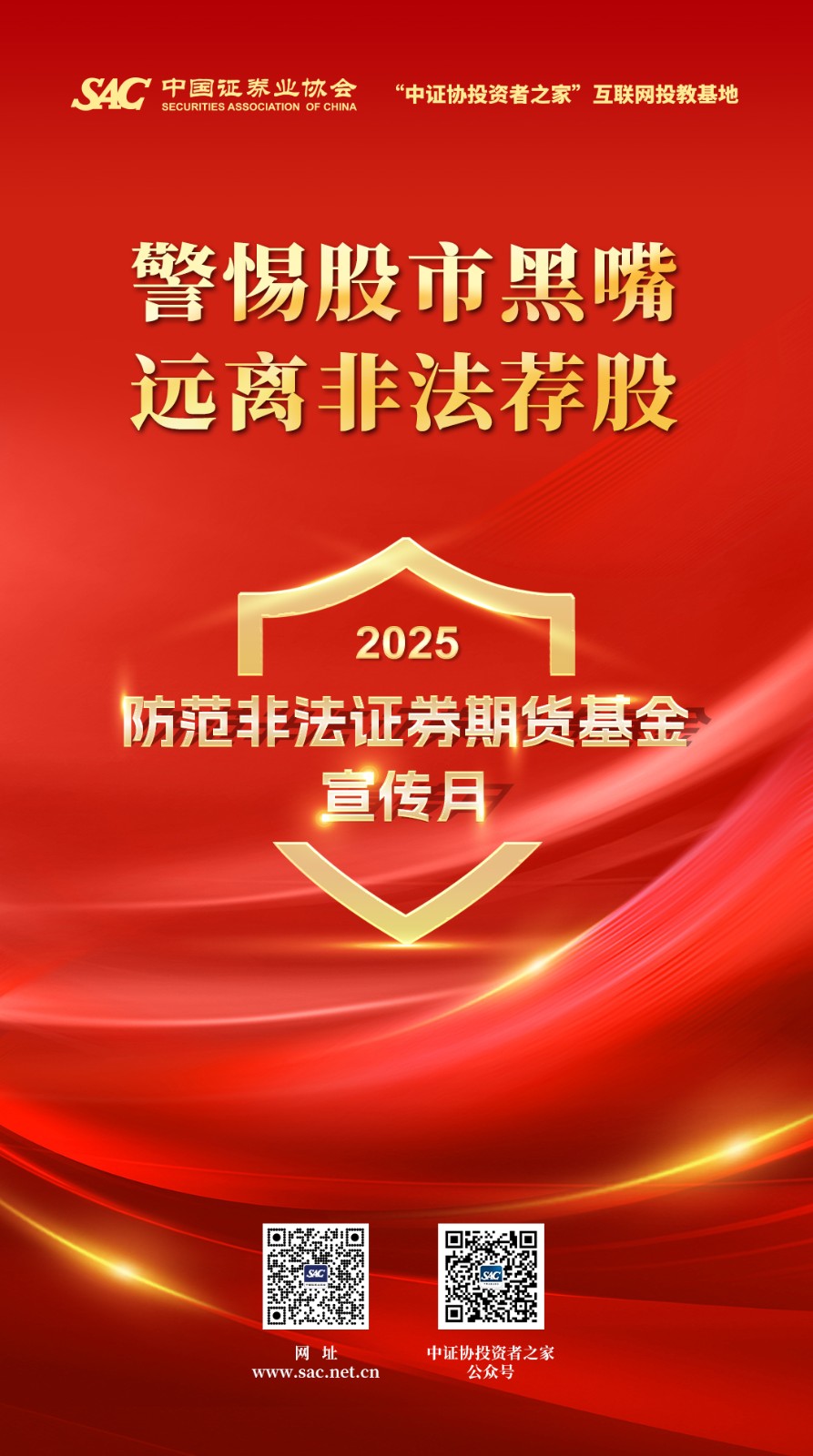 微信图片_20250605100833.jpg